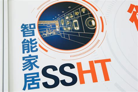 上海图形化智能编程培训