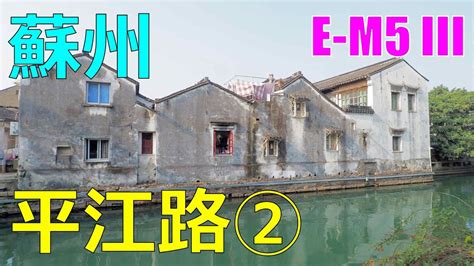 苏州平江日语能力考培训、入门到精通