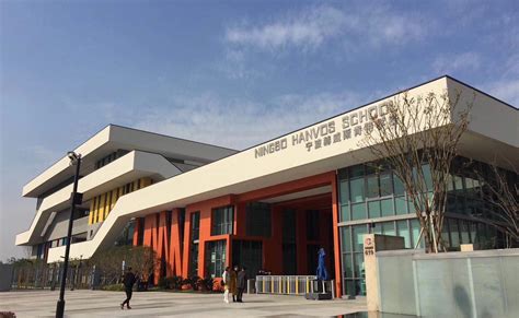 宁波德语培训学校