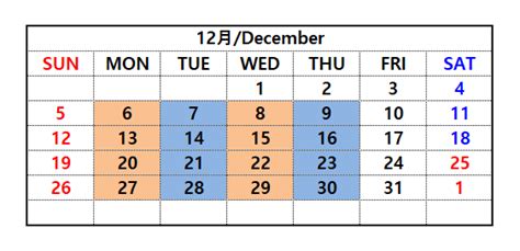 宁波韩语培训 韩语TOPIK1班