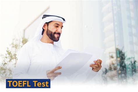 上海新托福起步钻石课程