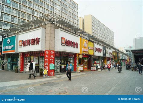 深圳龙华新区仁和会计初级会计培训