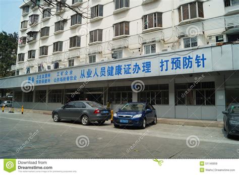 深圳宝安注册会计师培训、仁和会计