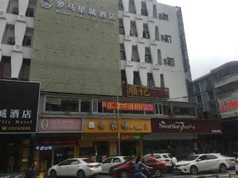 深圳布吉中级会计职称培训、仁和会计