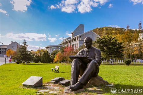 大连ADOBE认证培训