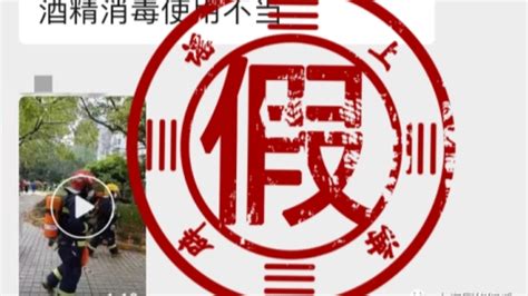 上海普陀消防工程师培训班-优路教育