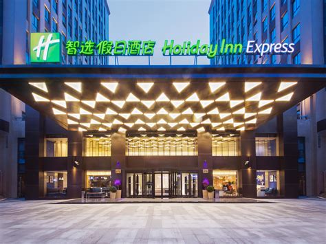 上海金山执业药师培训