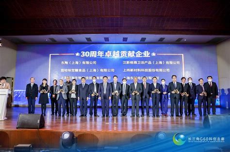 上海松江一级消防工程师培训-优路教育