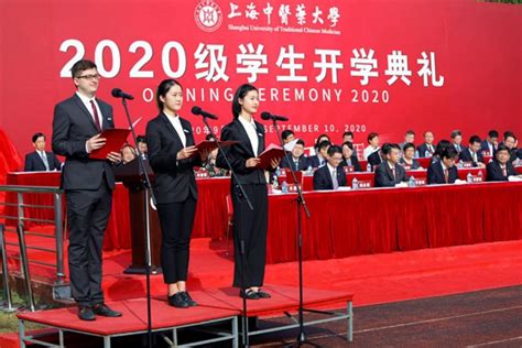上海中医康复技术培训报名、专职老师重难点答疑