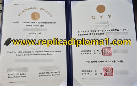 韩国成均馆大学留学条件有哪些