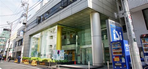 日本东京太阳树外语学院的教育特色