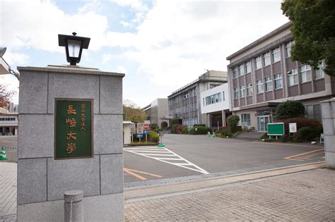 日本长崎国际大学介绍