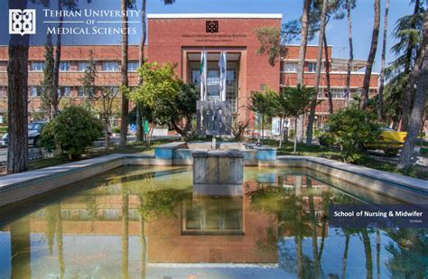 美国助产护理专业院校推荐 俄勒冈健康科学大学