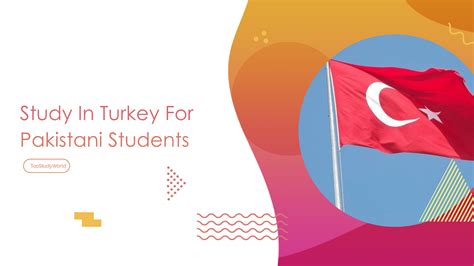 2020土耳其留学择校建议与优势介绍