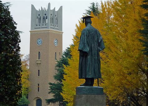日本早稻田大学申请条件