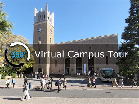日本早稻田大学专业申请须知
