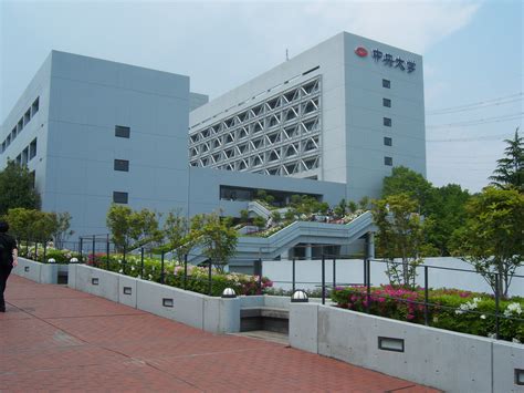 日本著名私立大学中央大学介绍