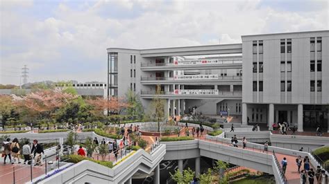日本中央大学介绍