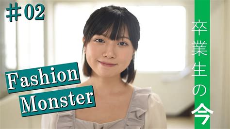 日本筑紫女学园大学的学科设置