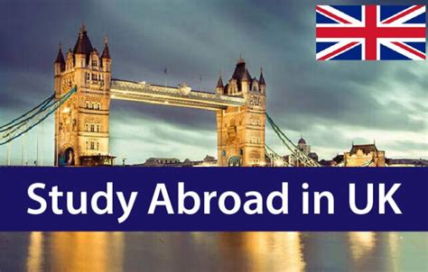 英国留学专业推荐之苏格兰民族学