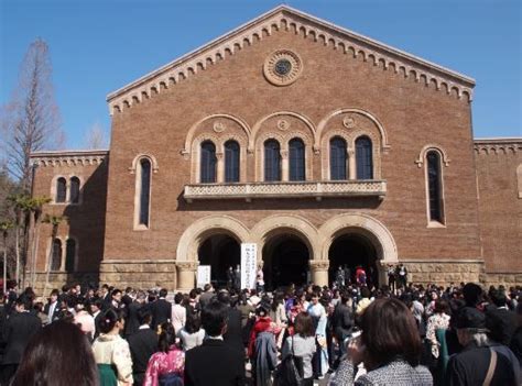 日本一桥大学是一所纯社会科学类综合大学