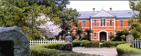 日本熊本保健科学大学是一所私立大学