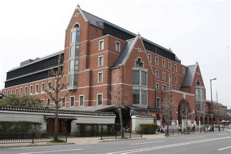 日本留学 同志社大学留学生别科的最新介绍