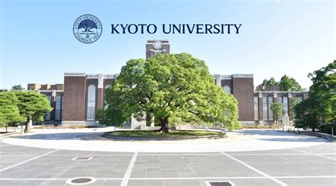 日本京都大學留學條件