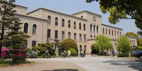 神户大学研究生留学申请条件有哪些