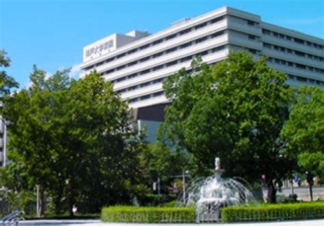 日本神户大学的强势专业介绍
