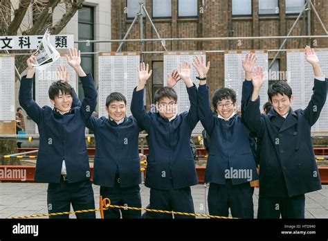 東京音樂大學入學條件