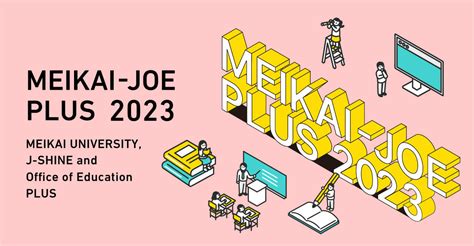 申请日本明海大学研究生院注意事项及费用