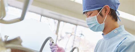 日本明海大学院系设置介绍