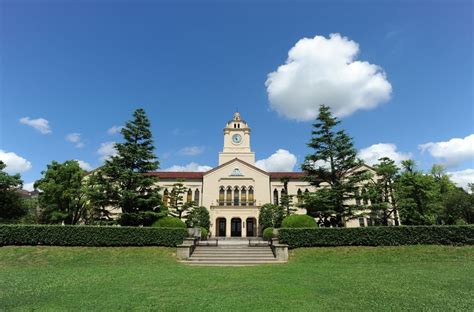 日本神户学院大学官方网站介绍