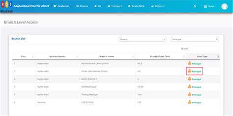 文星艺术大学学科设置解析