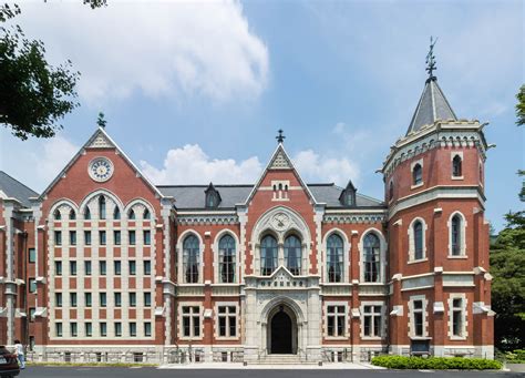 日本庆应义塾大学详细介绍