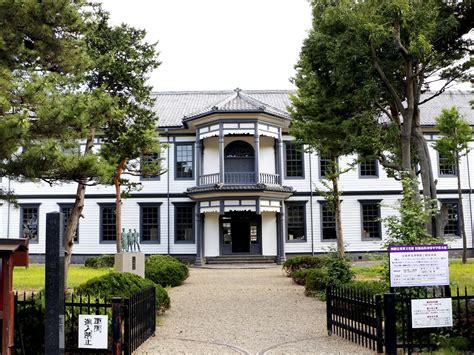 郡山女子大学官方网站介绍