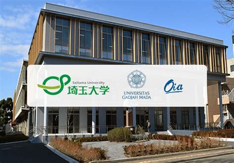 日本留学：埼玉大学专业设置