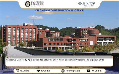 日本留学：金泽大学学院设置