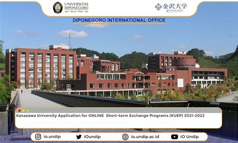 日本金泽大学本科留学费用一览