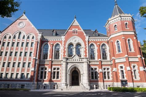 日本京都文教大学专业设置介绍