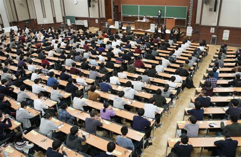 東京音樂大學研究生申請條件有哪些