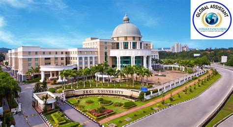 马来西亚留学 思特雅大学有“花园大学”的美称