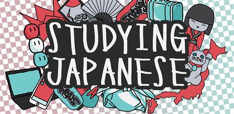 日本留学值得选择专业 热门专业推荐