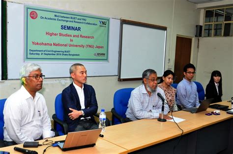 日本横滨国立大学留学大学院专业设置