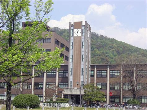 日本好大学推荐：冈山大学