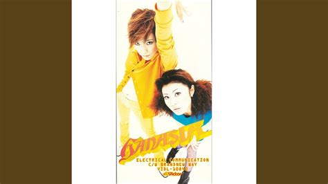 日本留学 电气通信大学的基本概况