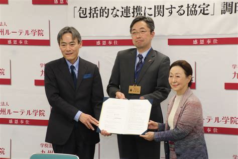 日本九州路德学院大学学校特色解析