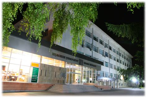 保加利亚留学 舒门大学的院校设置