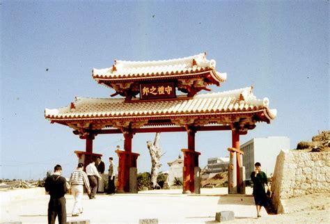 日本冲绳大学学校专业及官方网站介绍